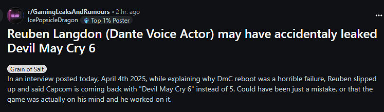 但丁演員疑似意外口誤 卡普空真要推出《鬼泣6》了? 但丁演員疑似意外口誤 卡普空真要推出《鬼泣6》了?