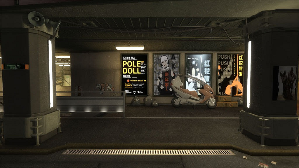 ENB Mod或為《殺出重圍：人類革命》加入光追