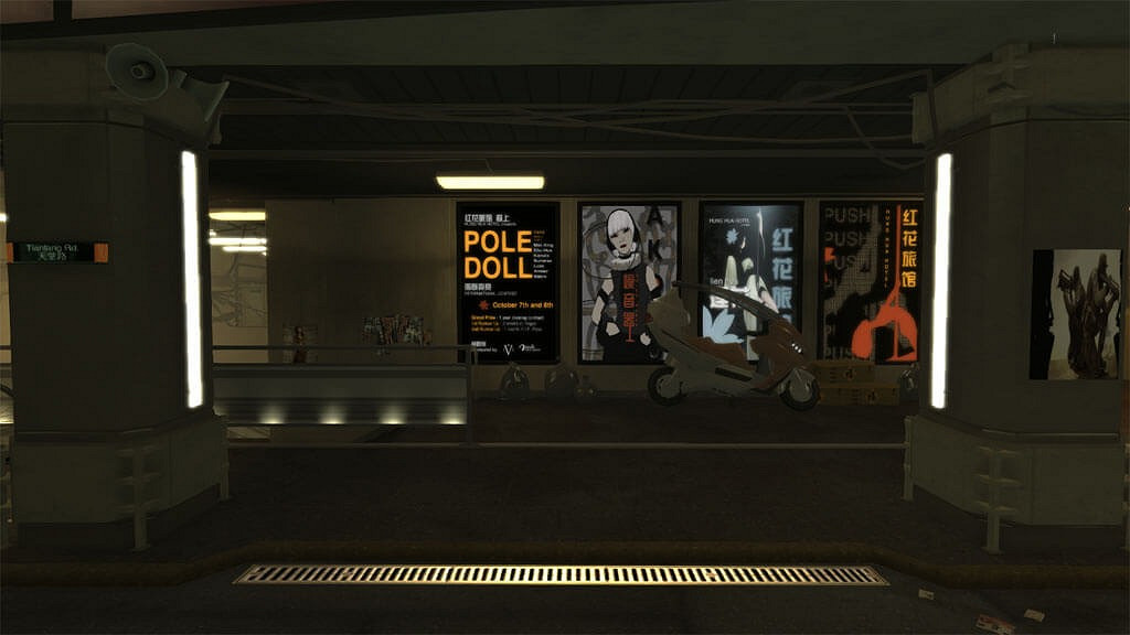 ENB Mod或為《殺出重圍：人類革命》加入光追