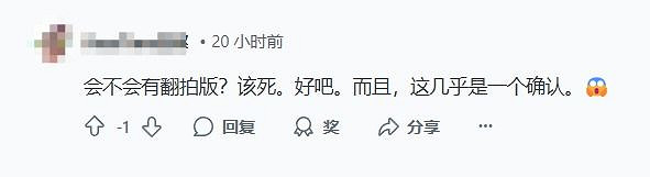 《惡靈古堡1》真要重製了？配音演員疑似用眼神暗示