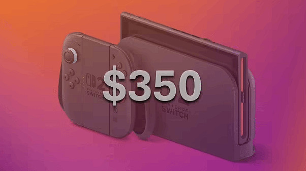 分析師:Switch2美國售價將上調 最初定價可能僅2500元 分析師:Switch2美國售價將上調 最初定價可能僅2500元