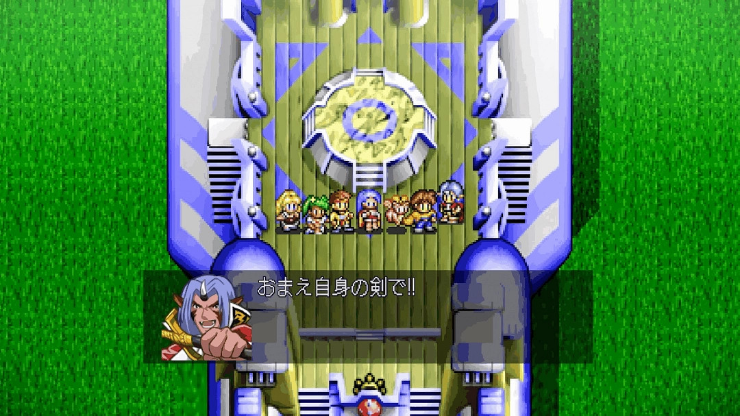 經典日式RPG《露娜 復刻合集》發布新宣傳片 4月18日發售 經典日式RPG《露娜 復刻合集》發布新宣傳片 4月18日發售