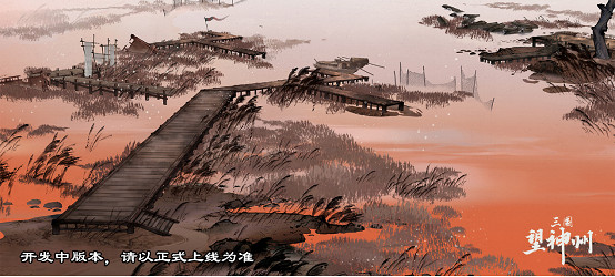 水墨國風三國戰棋《三國望神州》5月9日開測,測試招募已開啟 水墨國風三國戰棋《三國望神州》5月9日開測,測試招募已開啟