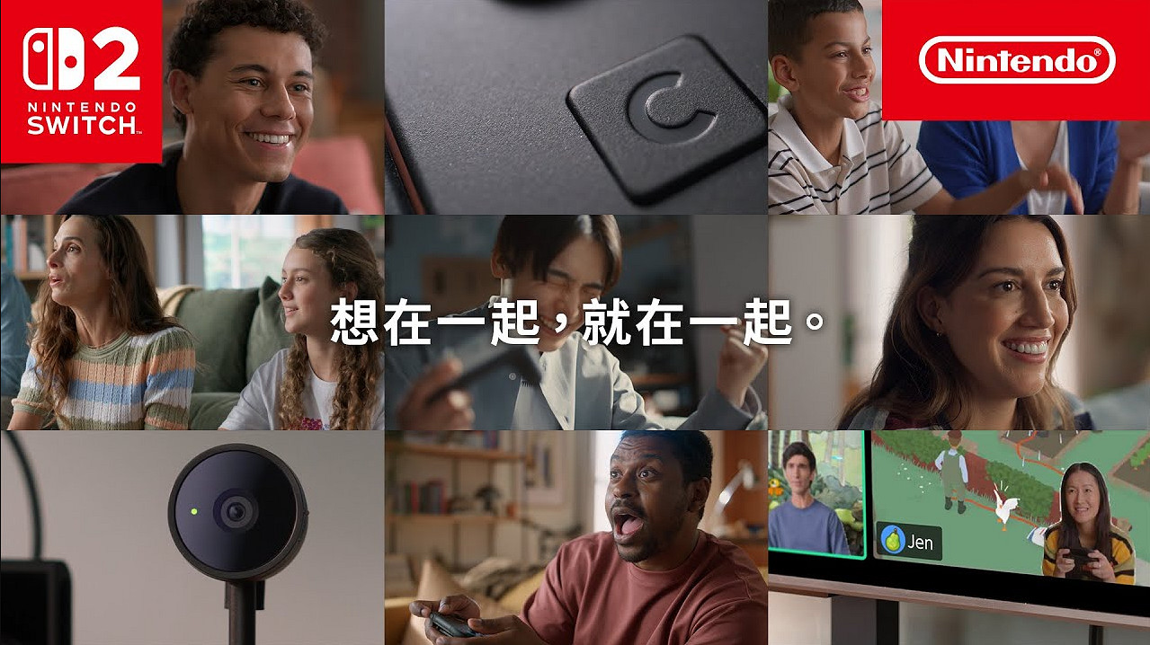 輝達稱Switch2性能升10倍!任天堂放4K塞爾達實機 輝達稱Switch2性能升10倍!任天堂放4K塞爾達實機