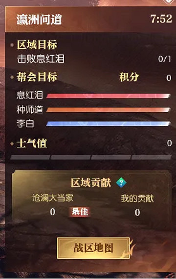 湊滿150人才能開副本?能撿黃金的黃金服,真以為自己是中國第一了? 湊滿150人才能開副本?能撿黃金的黃金服,真以為自己是中國第一了?