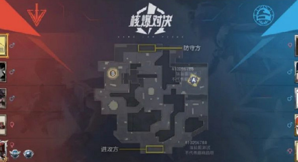 和平精英核爆對決玩法攻略 和平精英核爆對決玩法攻略