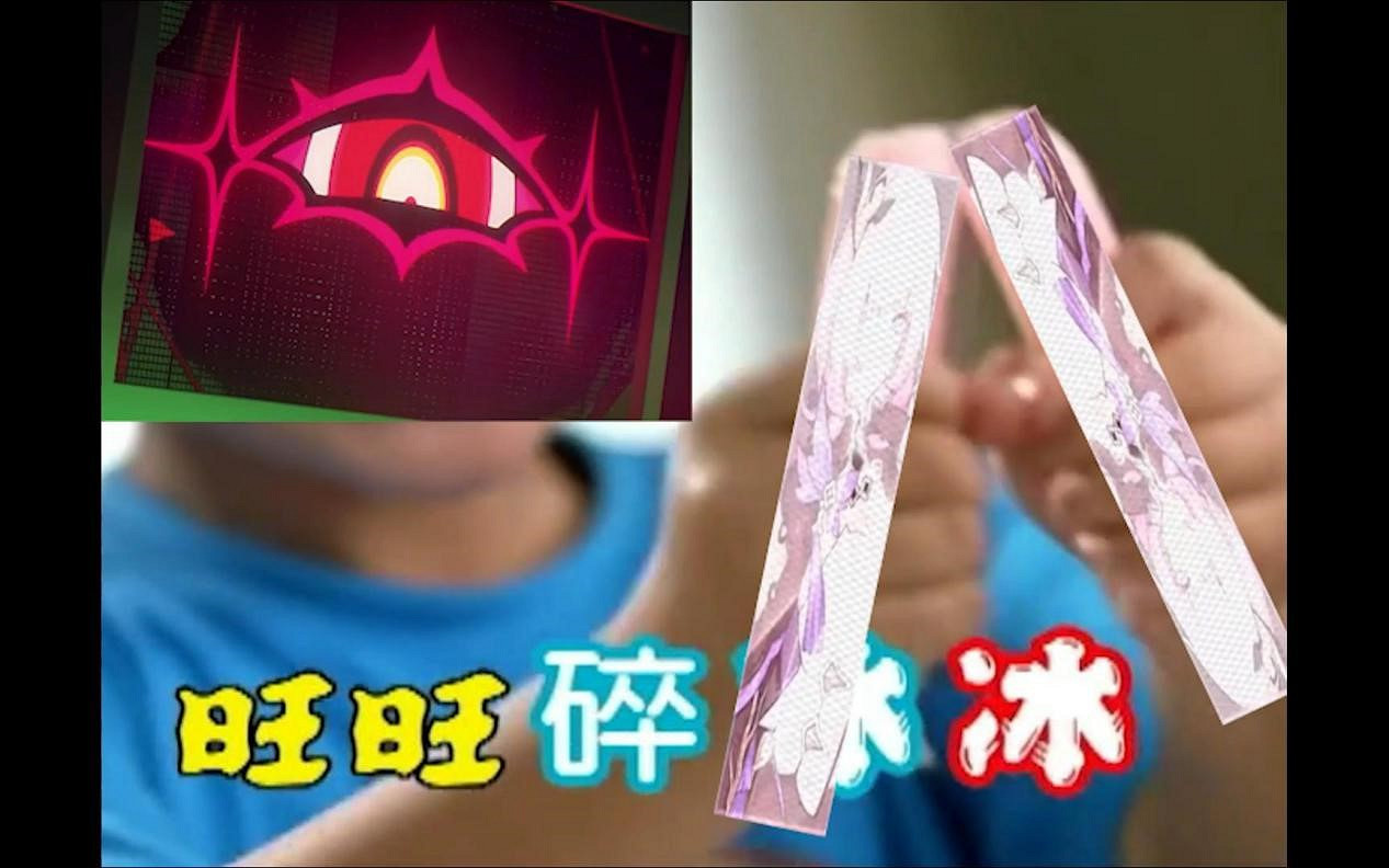 聊聊米系兩代製作人的不同敘事風格 聊聊米系兩代製作人的不同敘事風格