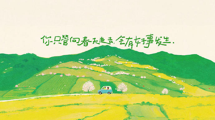 《英雄聯盟》正能量的網名男生推薦