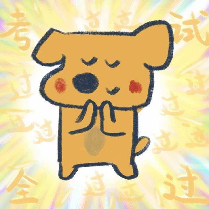 《英雄聯盟》2025年勵誌網名大全