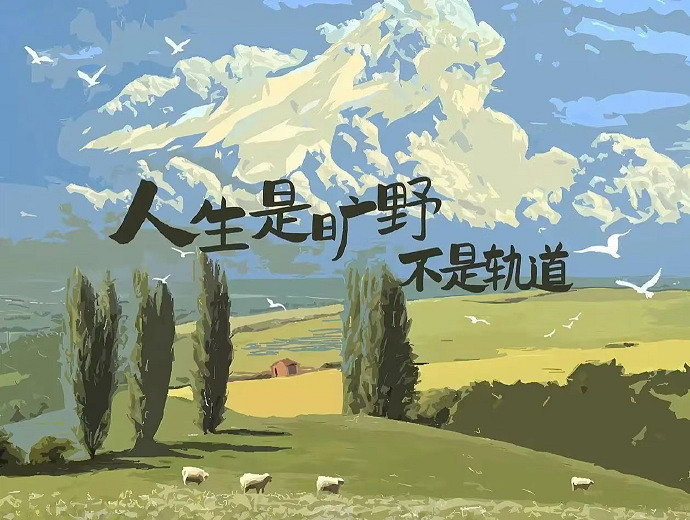 《英雄聯盟》關於錢的網名大全