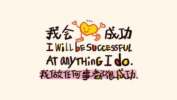 《英雄聯盟》男人大氣勵誌網名一覽