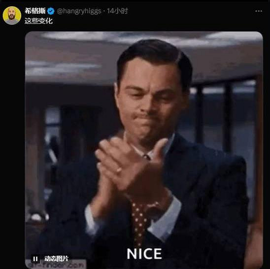 《刺客:影》首個更新獲得好評:騎馬自動導航很好用 《刺客:影》首個更新獲得好評:騎馬自動導航很好用