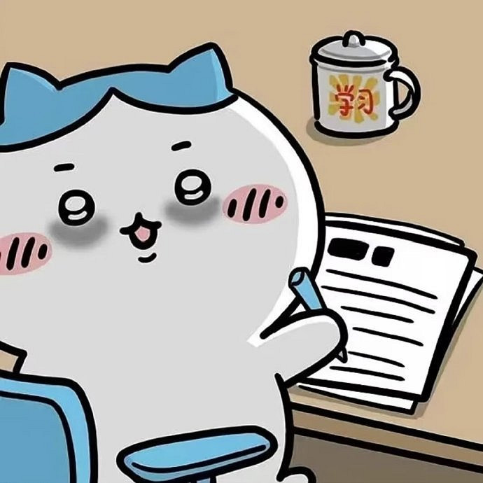 《英雄聯盟》2025年勵誌網名大全