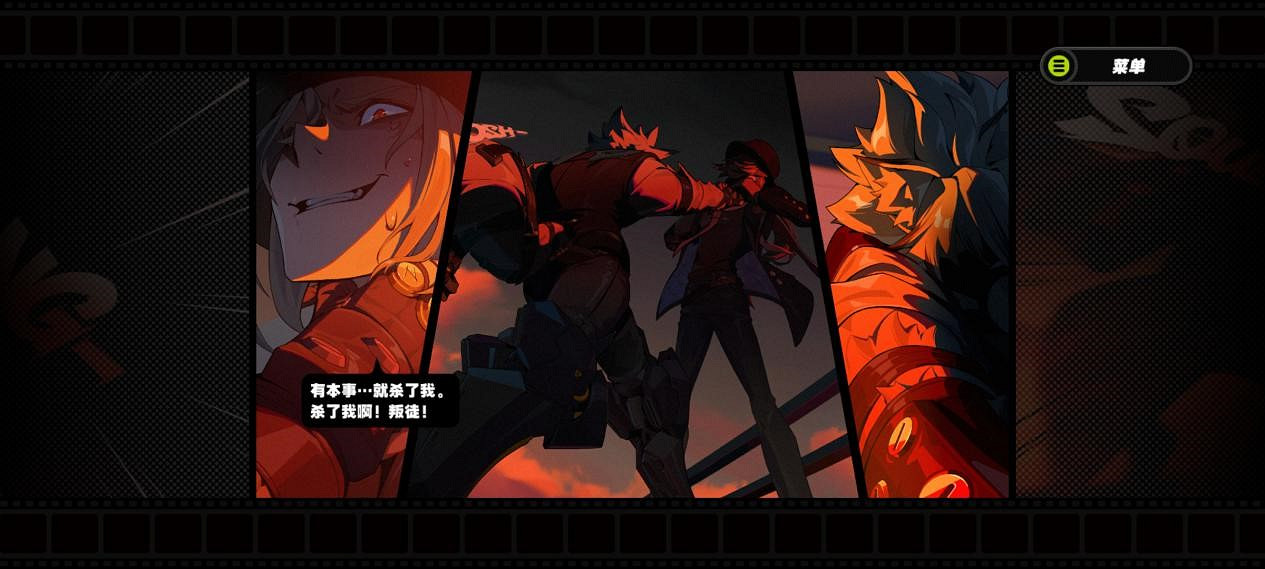 聊聊米系兩代製作人的不同敘事風格 聊聊米系兩代製作人的不同敘事風格