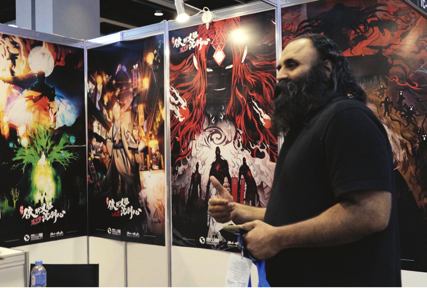 西山居“沈劍心”亮相香港國際影視展，向世界講述中國武俠故事