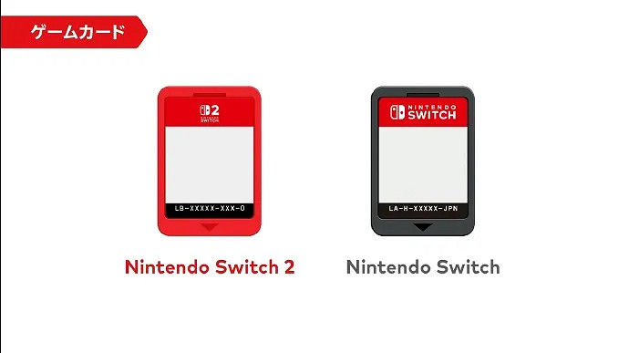 這回還是苦的!任天堂NS2卡帶將延續初代防誤食設計 這回還是苦的!任天堂NS2卡帶將延續初代防誤食設計