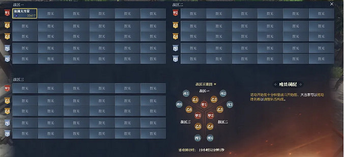 湊滿150人才能開副本?能撿黃金的黃金服,真以為自己是中國第一了? 湊滿150人才能開副本?能撿黃金的黃金服,真以為自己是中國第一了?