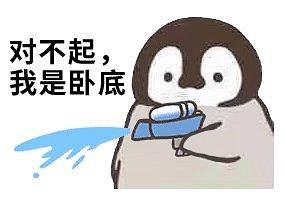 聊聊米系兩代製作人的不同敘事風格 聊聊米系兩代製作人的不同敘事風格