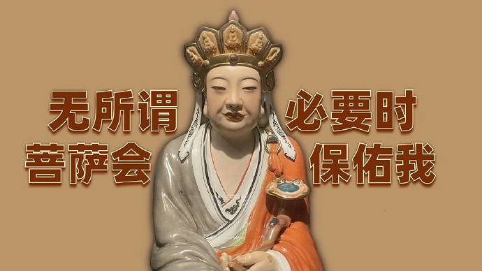 《英雄聯盟》一心搞錢的網名大全 《英雄聯盟》一心搞錢的網名大全
