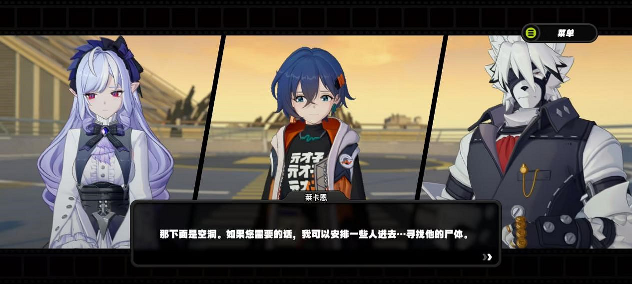 聊聊米系兩代製作人的不同敘事風格 聊聊米系兩代製作人的不同敘事風格