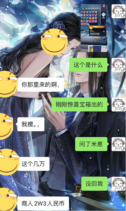 湊滿150人才能開副本?能撿黃金的黃金服,真以為自己是中國第一了? 湊滿150人才能開副本?能撿黃金的黃金服,真以為自己是中國第一了?