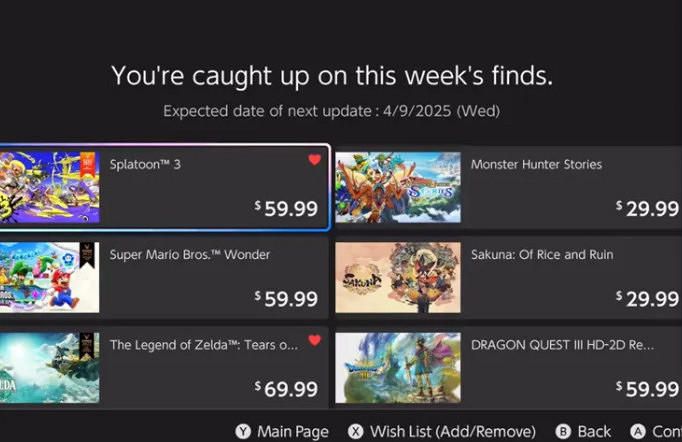 Switch及Switch 2均無商城BGM 官方稱怕干擾玩家瀏覽 Switch及Switch 2均無商城BGM 官方稱怕干擾玩家瀏覽