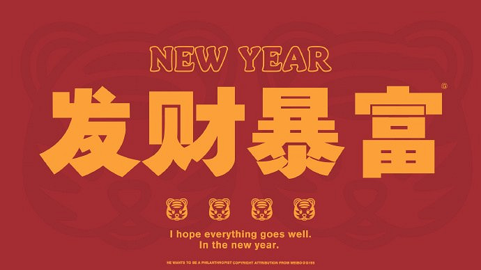 《英雄聯盟》一心搞錢的網名大全 《英雄聯盟》一心搞錢的網名大全