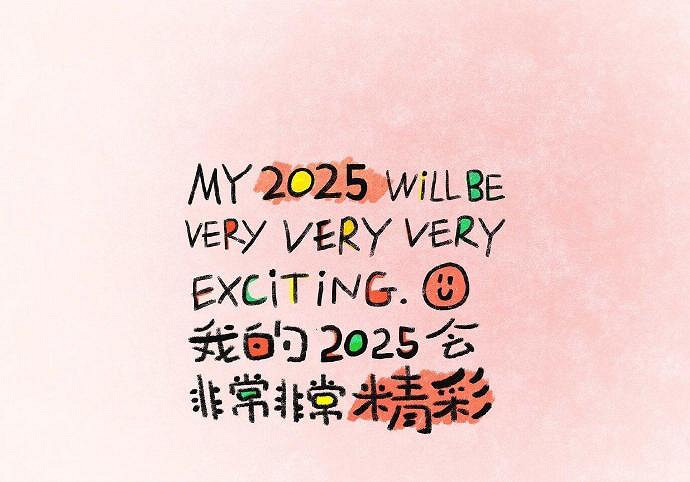 《英雄聯盟》男人大氣勵誌網名一覽