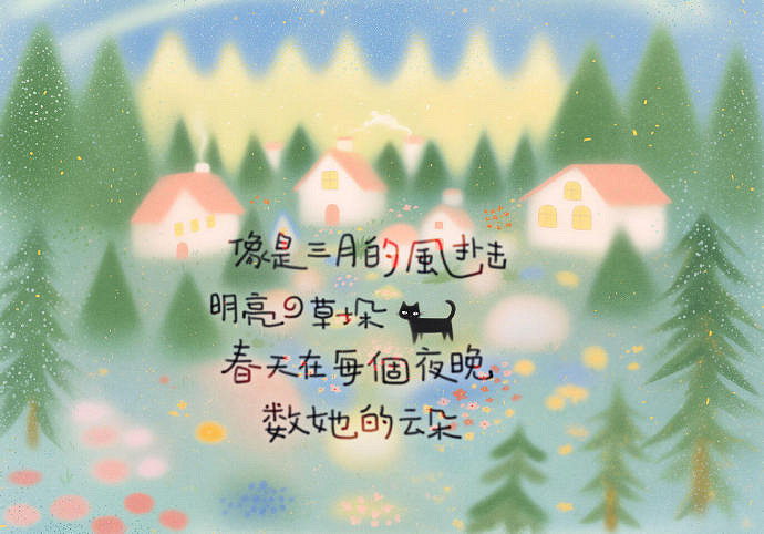 《英雄聯盟》男人大氣勵誌網名一覽