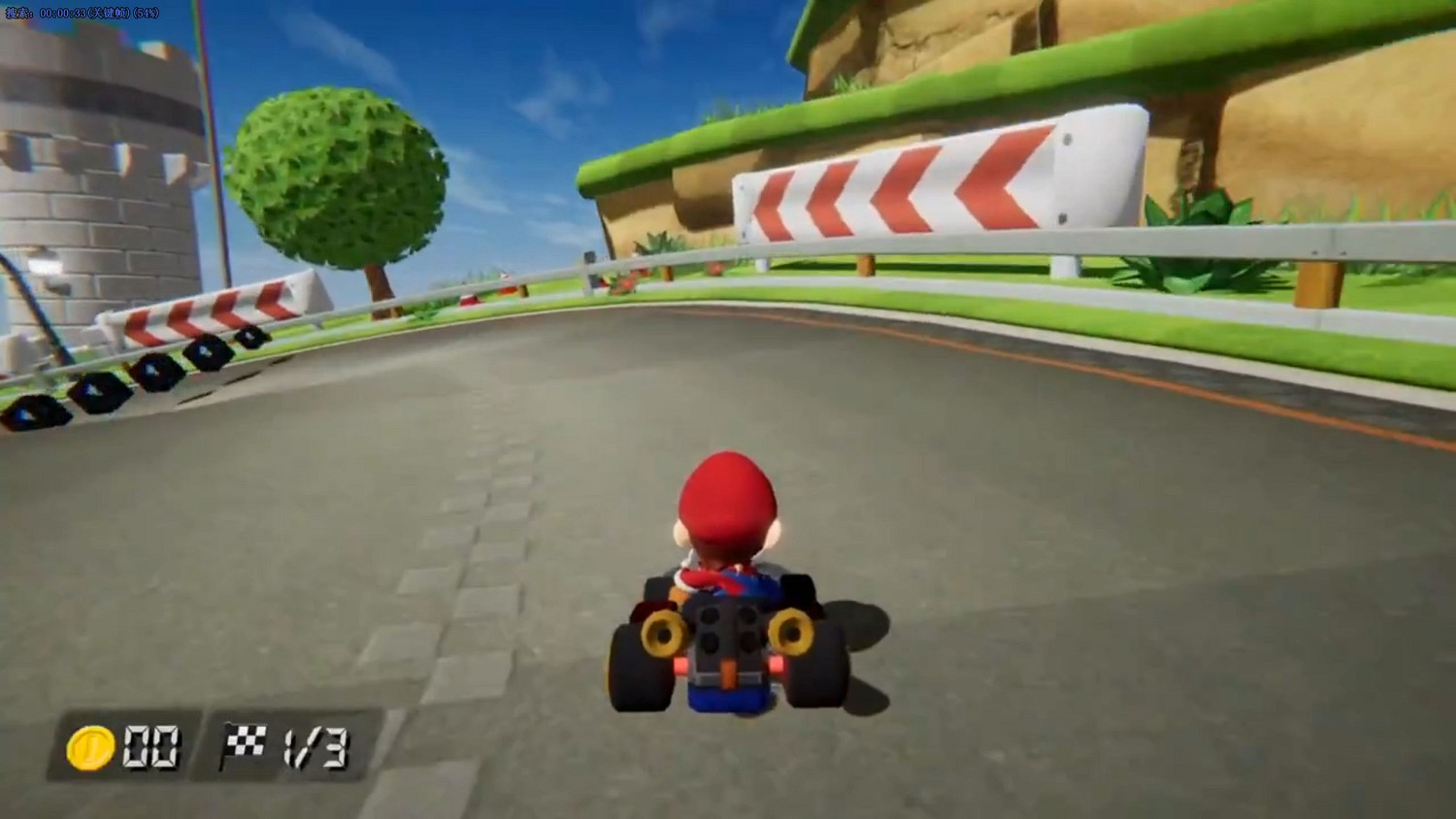 民間大神太牛了!PS4/5平台玩家也能玩《瑪利歐賽車8》 民間大神太牛了!PS4/5平台玩家也能玩《瑪利歐賽車8》