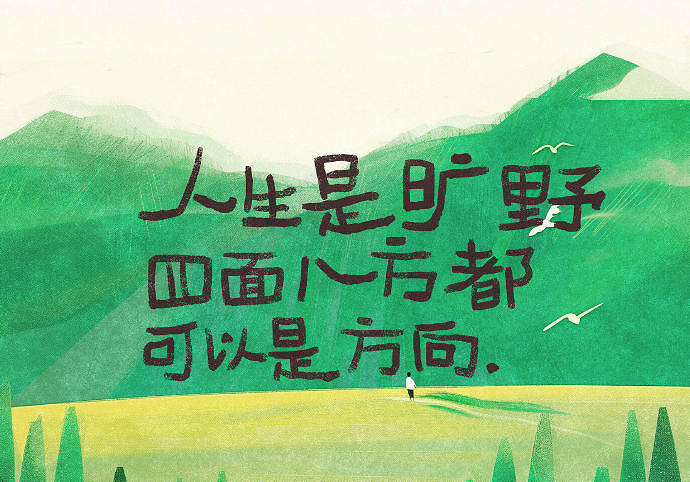 《英雄聯盟》正能量的網名男生推薦