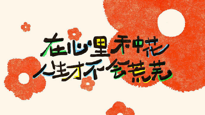 《英雄聯盟》正能量的網名男生推薦