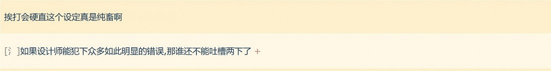 《流亡黯道2》Steam出現差評轟炸 玩家不滿新賽季 《流亡黯道2》Steam出現差評轟炸 玩家不滿新賽季