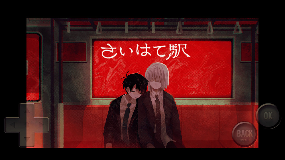 恐怖遊戲《終焉車站》揭示扭曲的前輩與晚輩愛情故事 恐怖遊戲《終焉車站》揭示扭曲的前輩與晚輩愛情故事