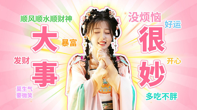 《英雄聯盟》一心搞錢的網名大全 《英雄聯盟》一心搞錢的網名大全