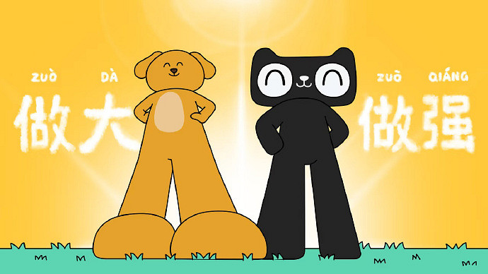 《英雄聯盟》關於錢的網名大全