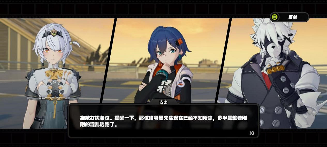 聊聊米系兩代製作人的不同敘事風格 聊聊米系兩代製作人的不同敘事風格