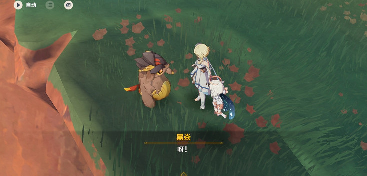 《原神》溯火而歸的終局圖文流程攻略 《原神》溯火而歸的終局圖文流程攻略