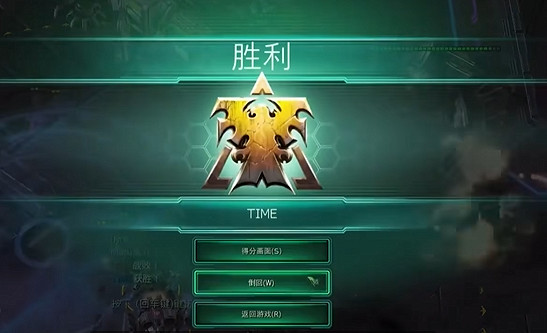 日漸死去的RTS,但仍活著的傳奇 日漸死去的RTS,但仍活著的傳奇