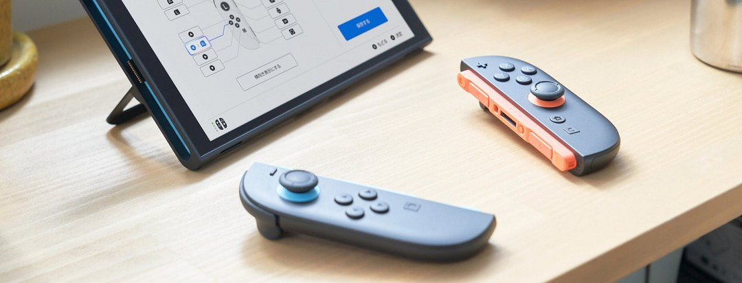 Switch2支援遊戲專屬搖桿配置 背鍵可自定義快捷功能 Switch2支援遊戲專屬搖桿配置 背鍵可自定義快捷功能