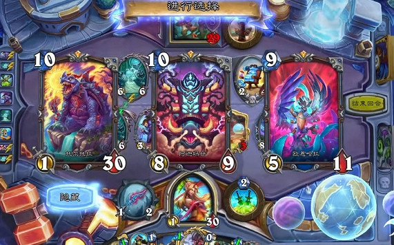 爐石戰記荒野之神任務攻略 爐石戰記荒野之神任務攻略