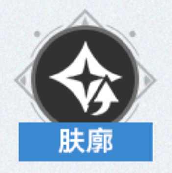 崩壞星穹鐵道3.2版本逐光撿金內容一覽 崩壞星穹鐵道3.2版本逐光撿金內容一覽
