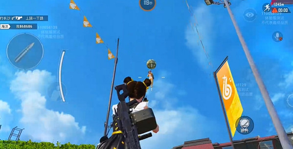 和平精英偵察氣球玩法教學 和平精英偵察氣球玩法教學