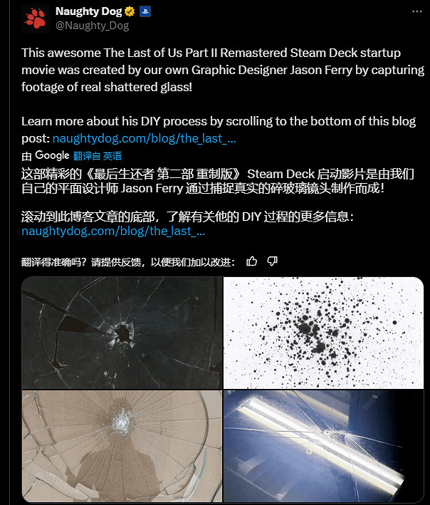 《最後生還者2RE》Steam開機動畫：暗黑氛圍拉滿！