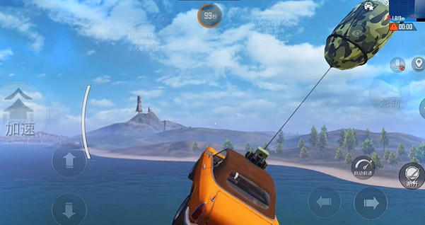 和平精英偵察氣球玩法教學 和平精英偵察氣球玩法教學