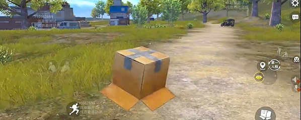 和平精英潛行紙箱玩法教學 和平精英潛行紙箱玩法教學