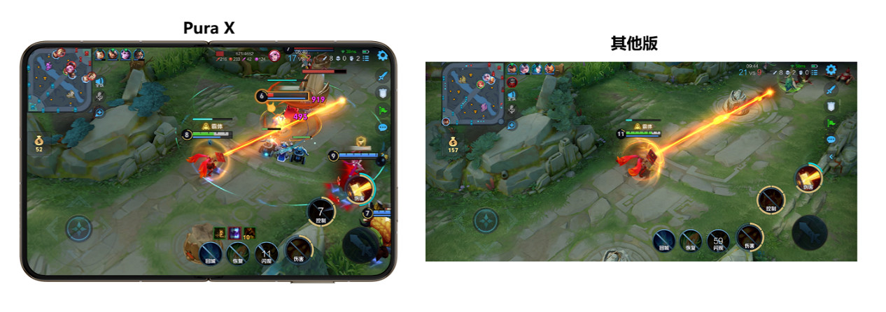 闊感遊戲，快人一步！Pura X鴻蒙版王者榮耀體驗大有不同！