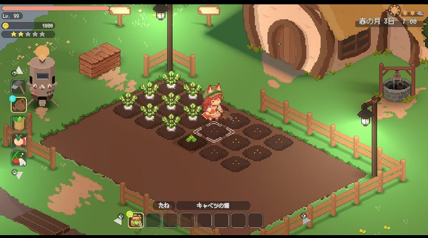 治愈系像素農場經營《空島小農》亮相!小狐娘拔草堆肥