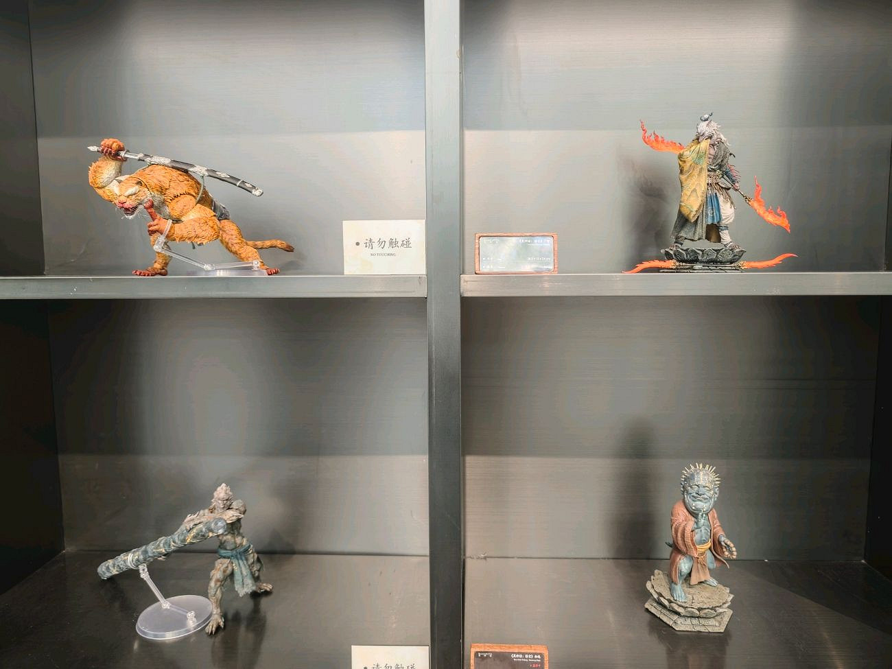 吧友曬《黑神話》藝術展現場照:大量精美公仔雕像 ! 吧友曬《黑神話》藝術展現場照:大量精美公仔雕像 !