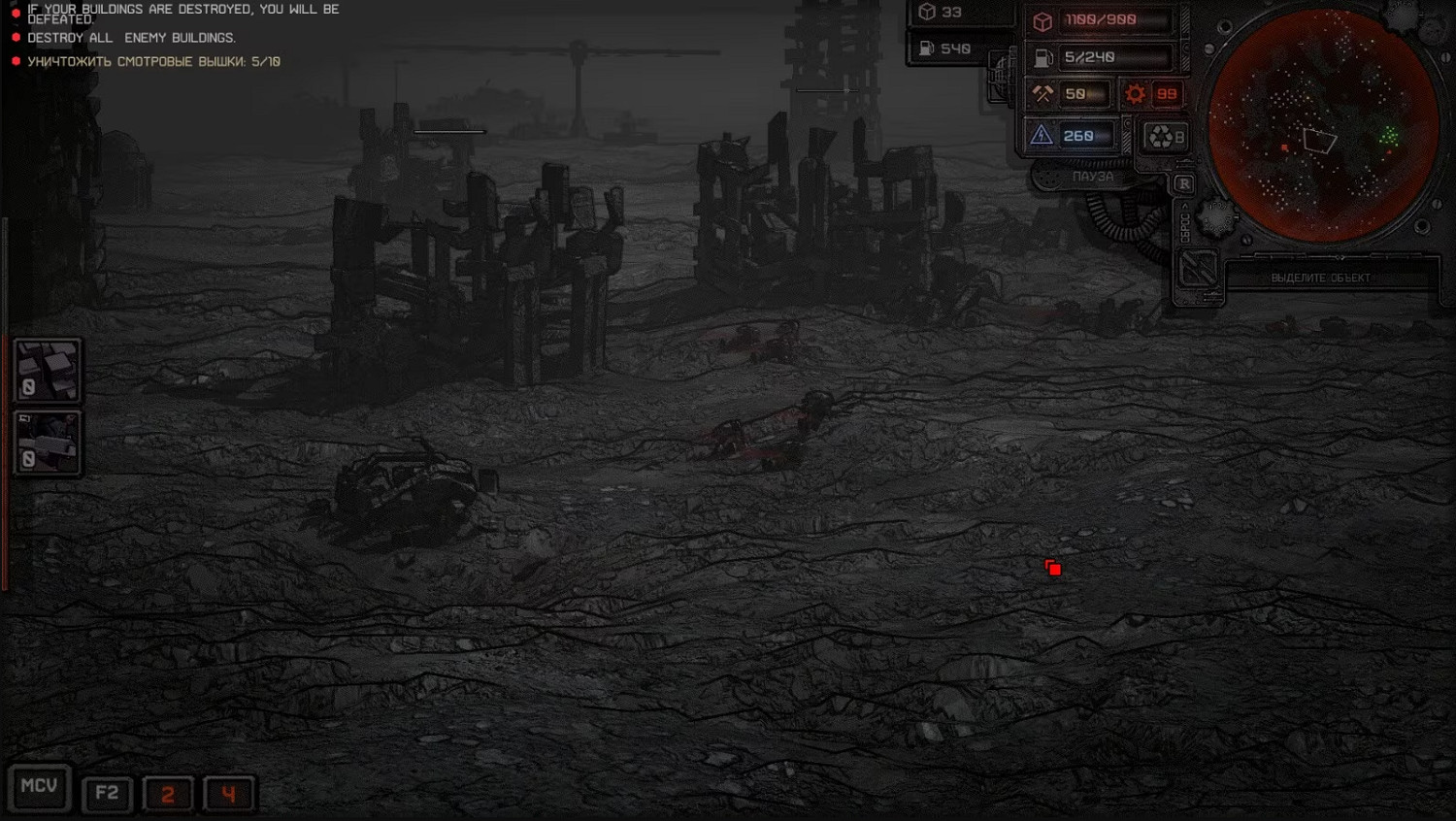 戰鎚味紅警？智械危機戰略RTS《灰燼戰爭》登Steam